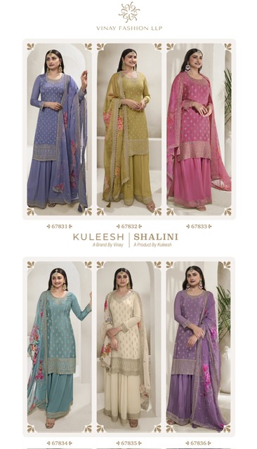 VINAY KULEESH SHALINI HEAVY EMBROIDERED SUITS WHOLESALE