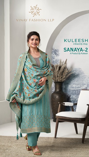 VINAY SANAYA 2 EMBROIDERY DESIGNER SALWAR KAMEEZ WHOLESALER IN SURAT