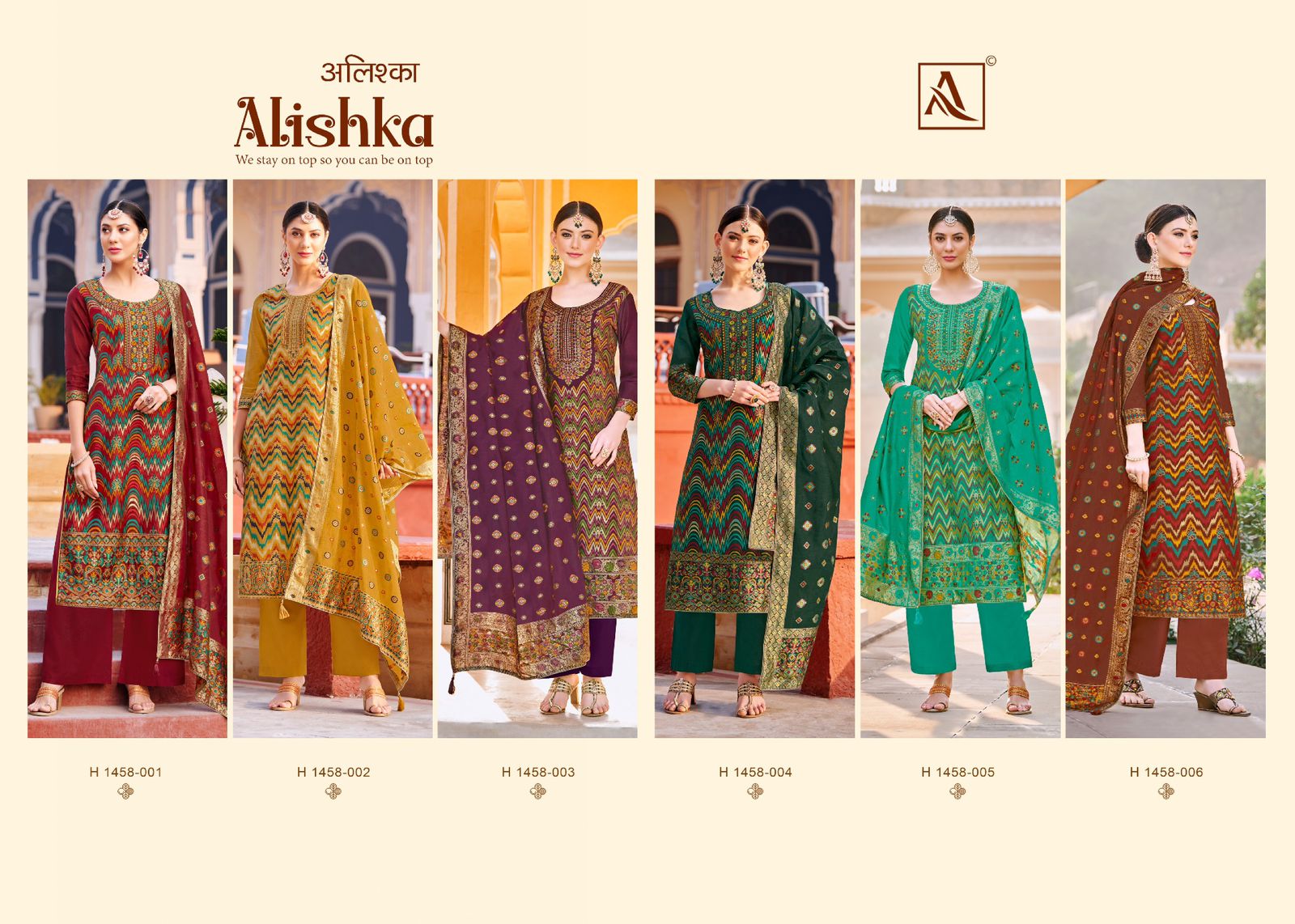 ALOK SUIT ALISHKA DESIGNER SALWAR KAMEEZ DISTRIBUTOR IN SURAT