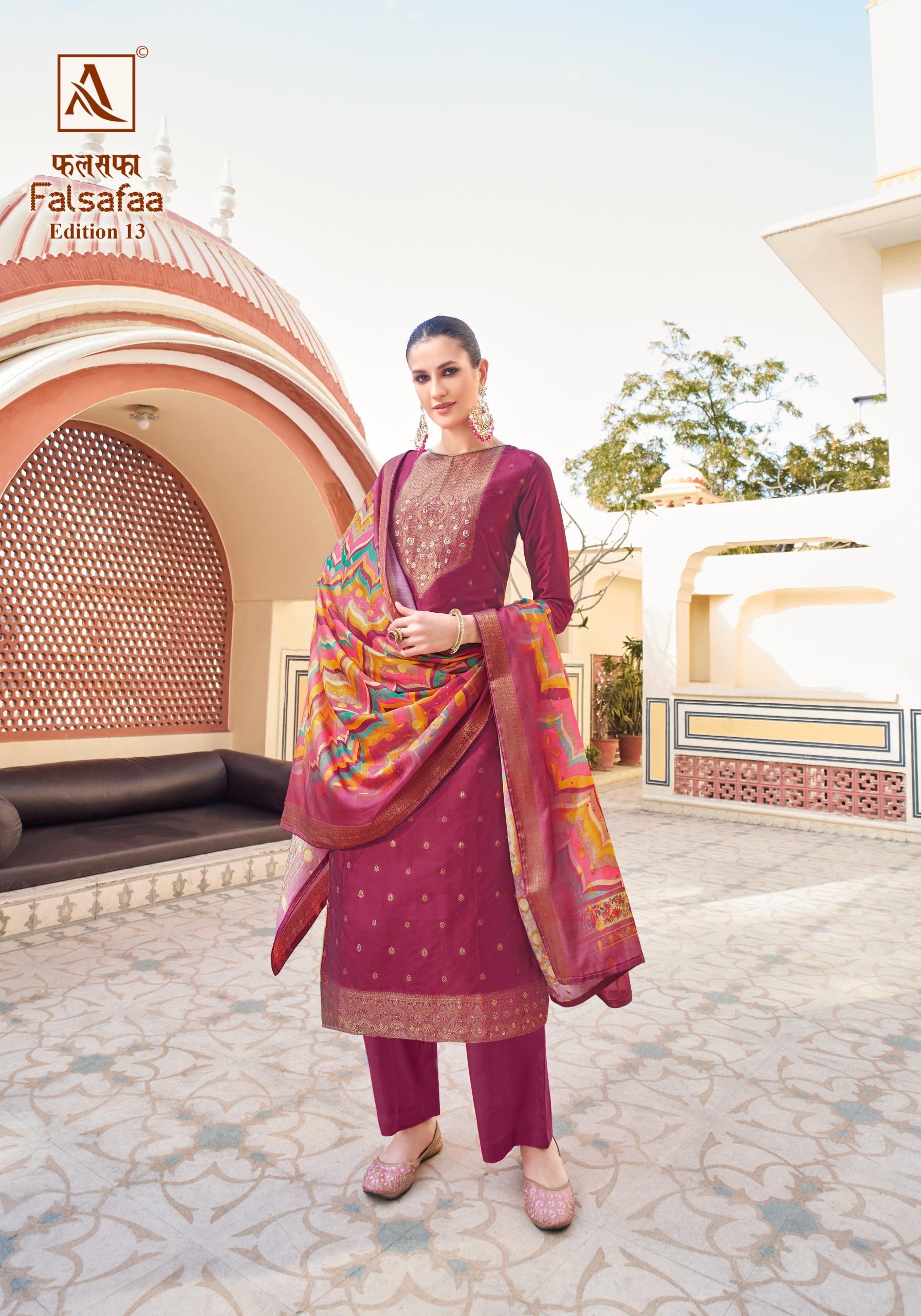 ALOK SUIT FALSAFAA EDITION 13 SALWAR KAMEEZ