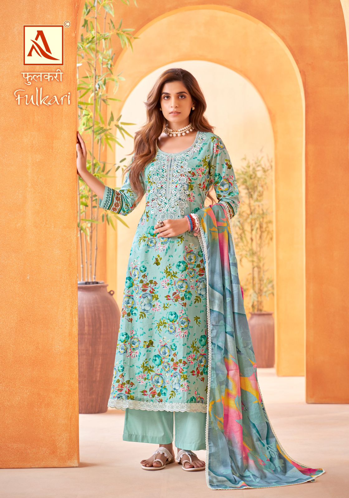 Floral salwar kameez best sale