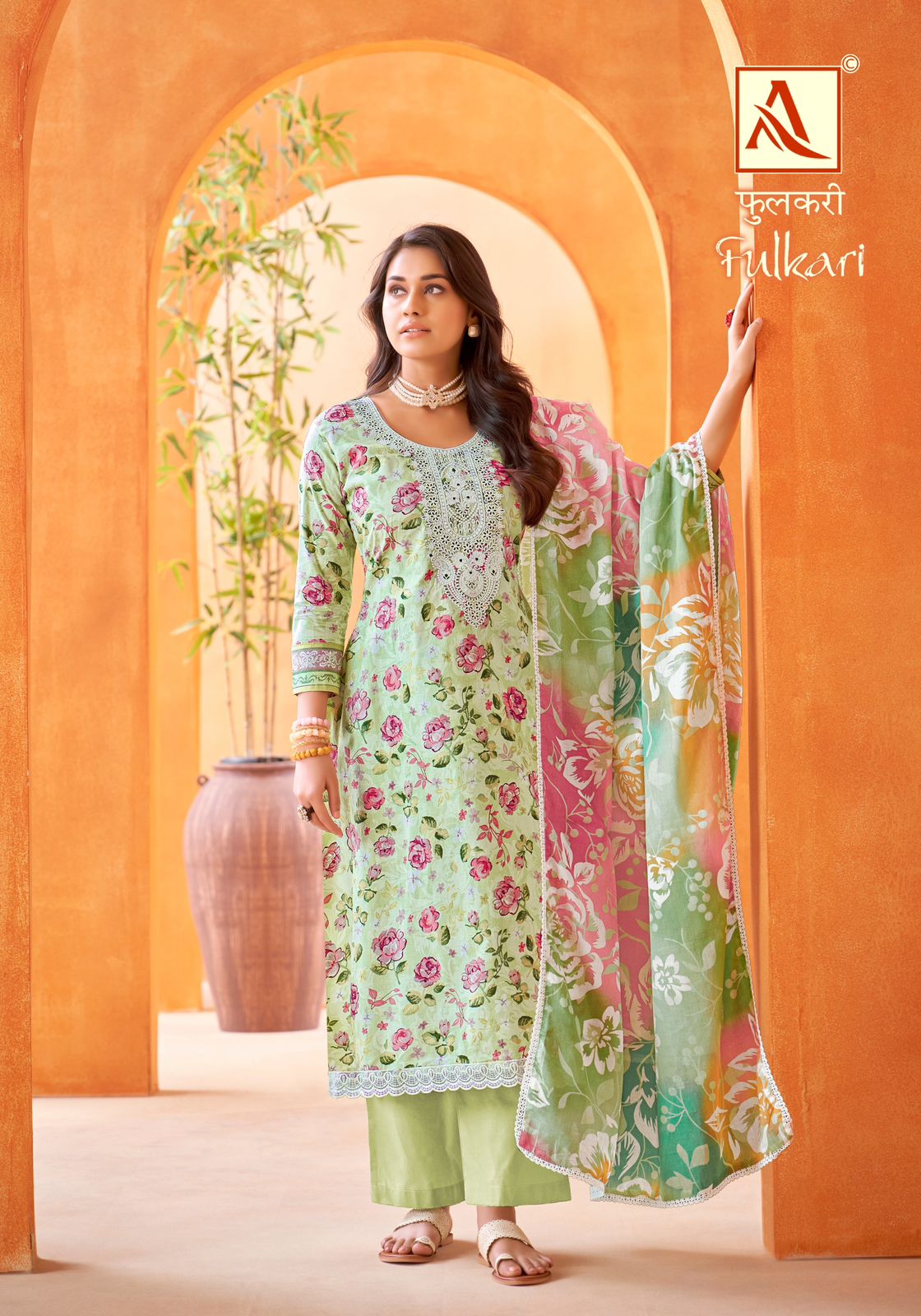 ALOK SUIT FULKARI COTTON FLORAL PRINT SALWAR KAMEEZ DISTRIBUTOR IN SURAT