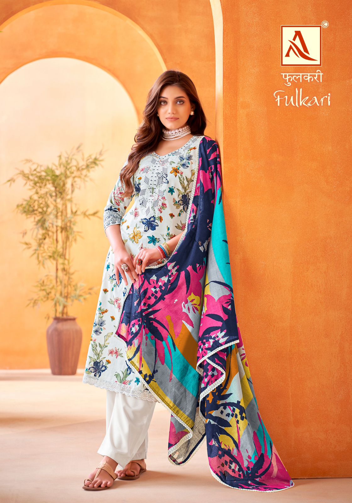 ALOK SUIT FULKARI COTTON FLORAL PRINT SALWAR KAMEEZ DISTRIBUTOR IN SURAT