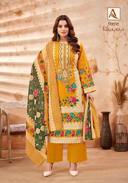 ALOK SUIT RIHAANA COTTON SALWAR KAMEEZ WHOLESALER IN SURAT