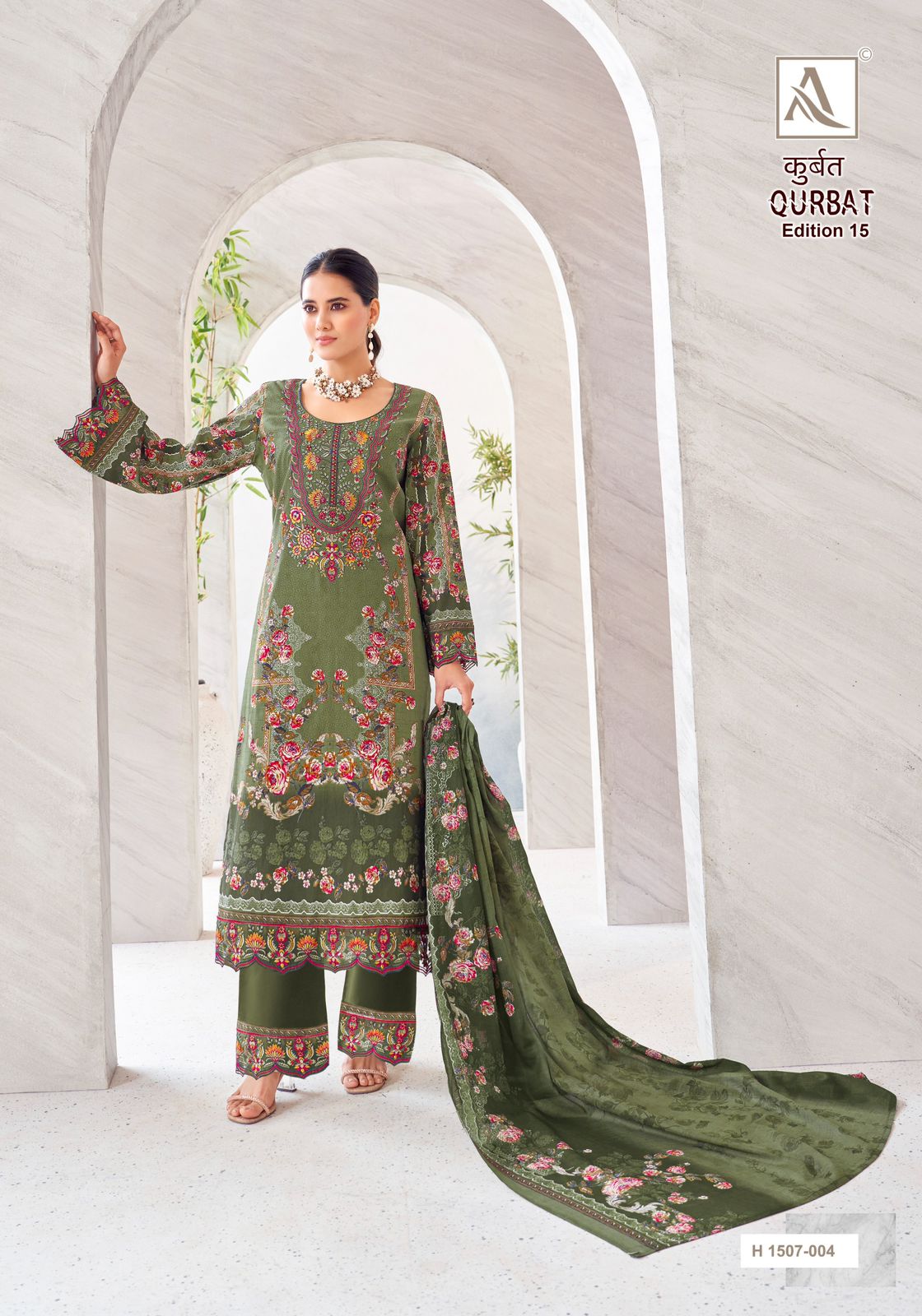 ALOK SUITS QURBAT EDITION 15 SUITS LATEST CATALOGUE