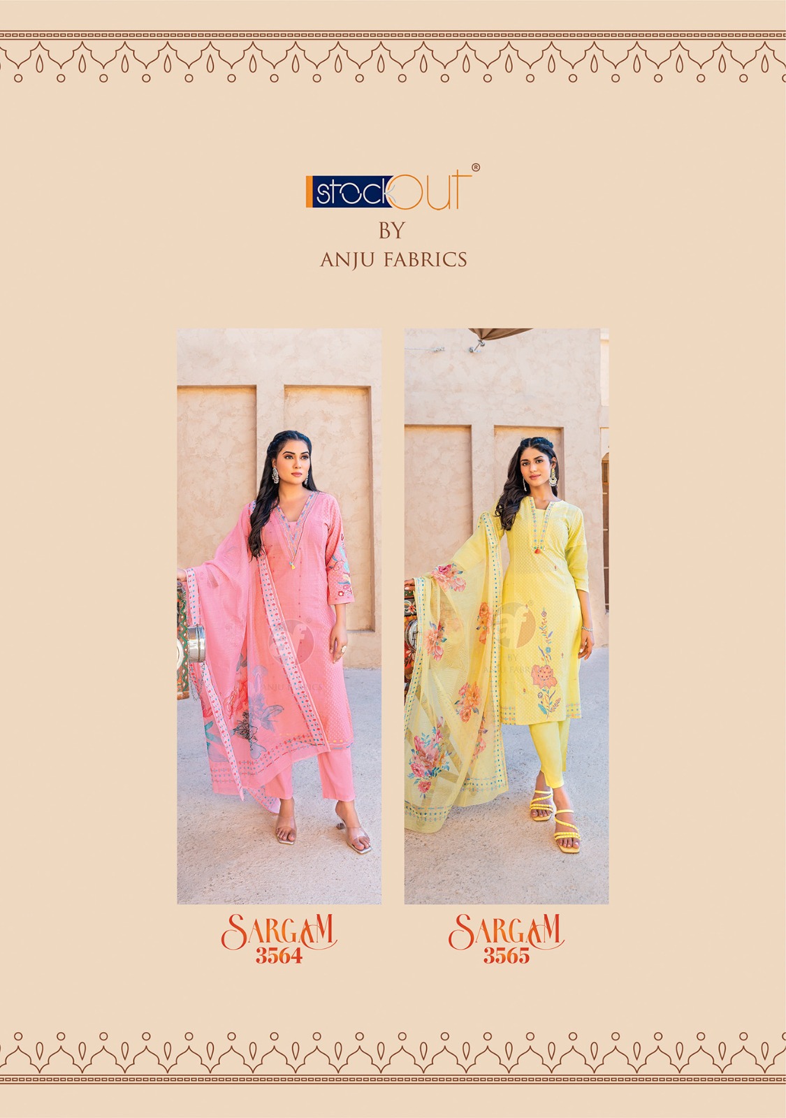 ANJU FABRICS SARGAM KURTI PANT WITH DUPATTA