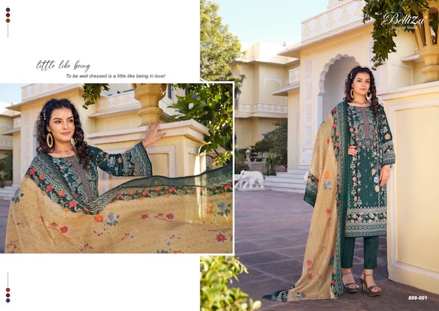 BELLIZA NAIRA VOL 44 SALWAR KAMEEZ WHOLESALER