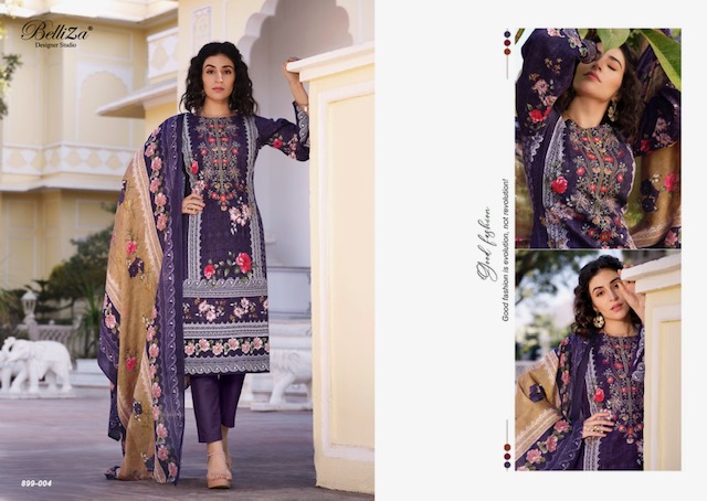 BELLIZA NAIRA VOL 44 SALWAR KAMEEZ WHOLESALER