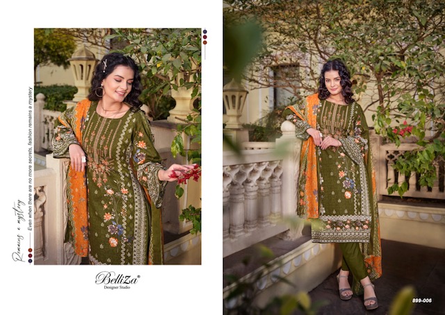 BELLIZA NAIRA VOL 44 SALWAR KAMEEZ WHOLESALER