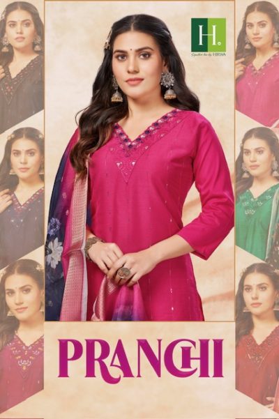 HIRWA PRANCHI READYMADE SILK KURTI DISTRIBUTOR IN SURAT