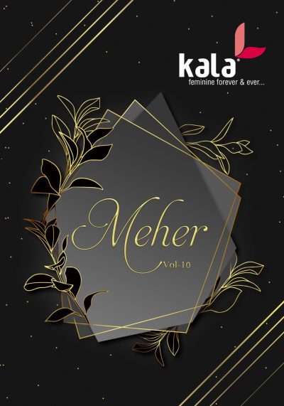 KALA MEHER VOL 10 COTTON SALWAR KAMEEZ DISTRIBUTOR IN SURAT