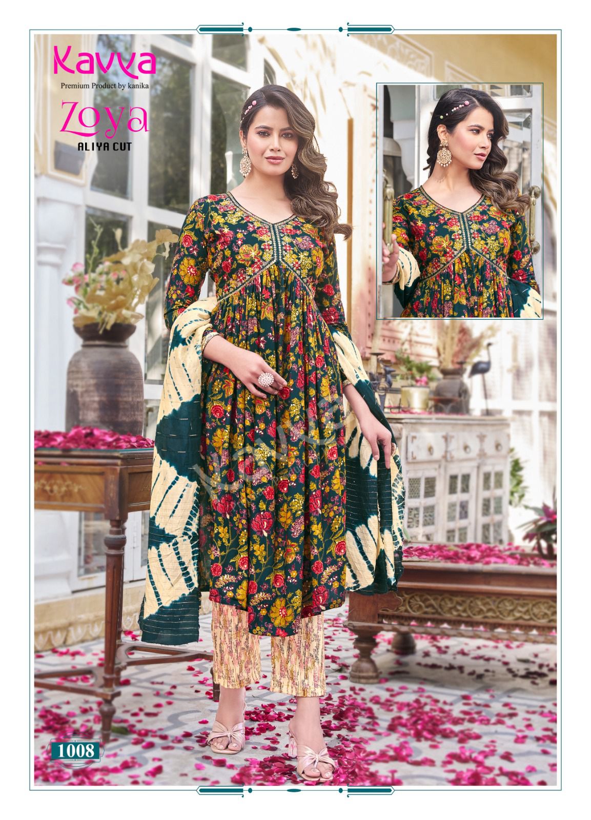 KAVYA ZOYA VOL 1 READYMADE ALIYA CUT KURTI WHOLESALER IN SURAT