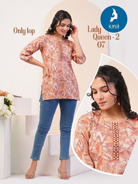 KAYA KURTI LADY QUEEN 2 COTTON SHORT KURTI WHOLESALER IN SURAT