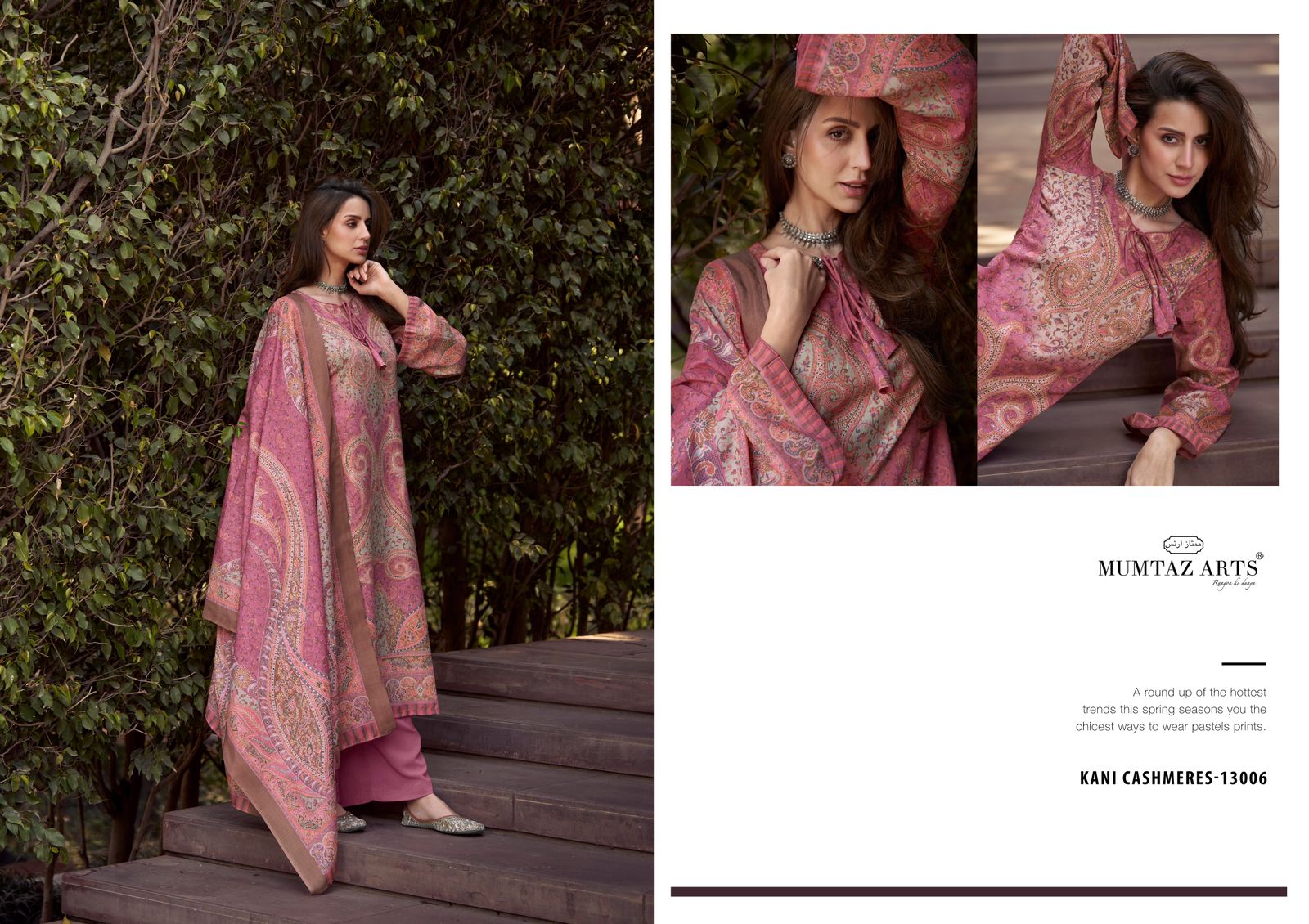 MUMTAZ ARTS KANI CASHMERES VOL 2 PURE LAWN SUITS