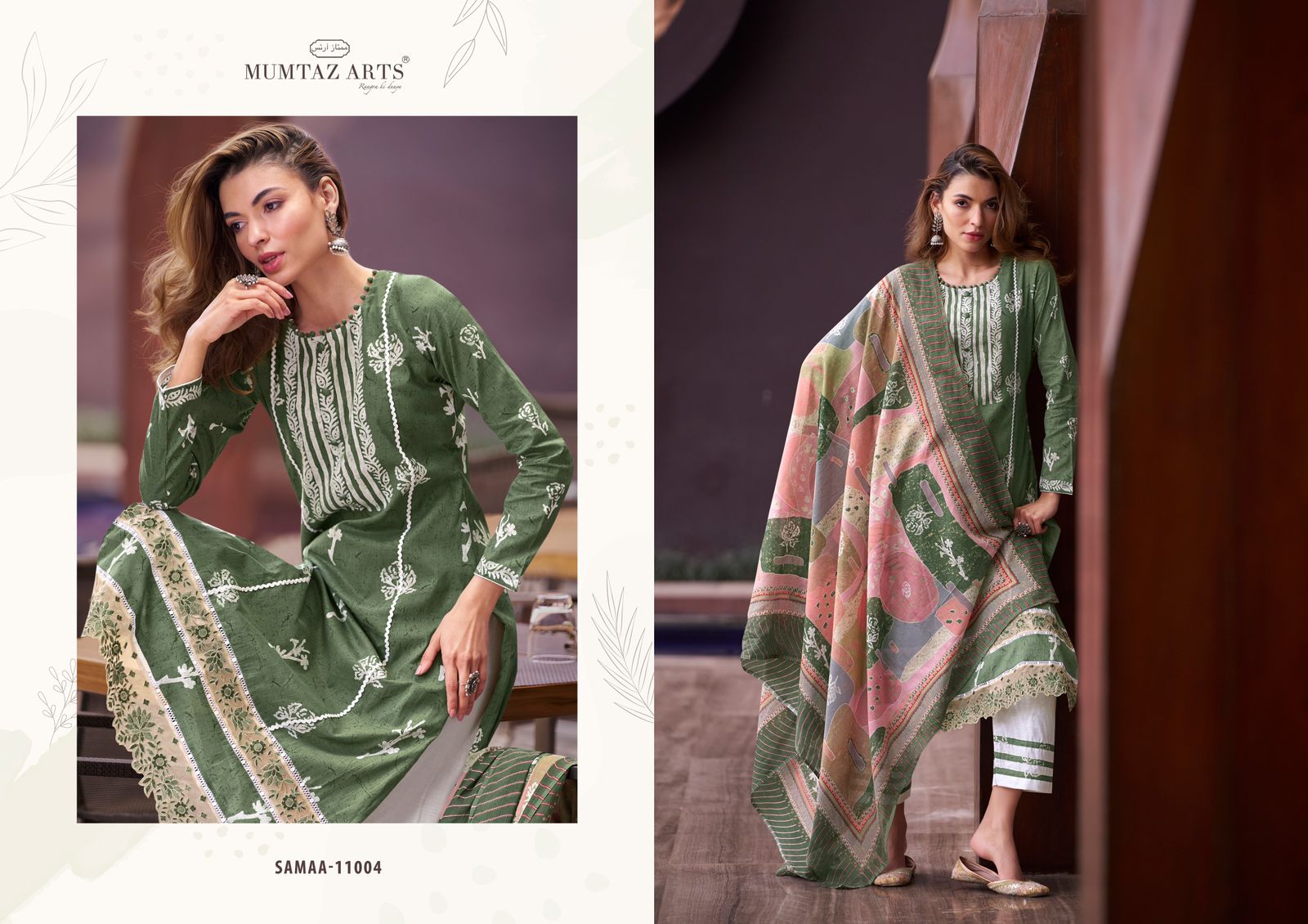 MUMTAZ ARTS SAMAA CAMBRIC PRINTED SUITS