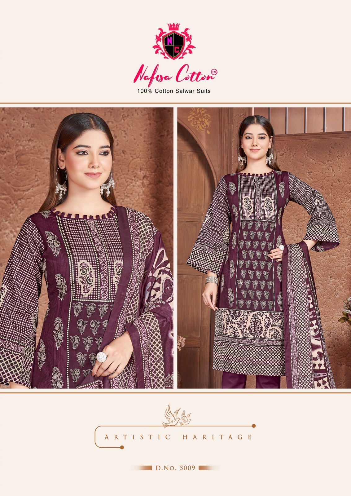 NAFISA COTTON ESRA VOL 5 KARACHI SALWAR SUIT WHOLESALER IN SURAT