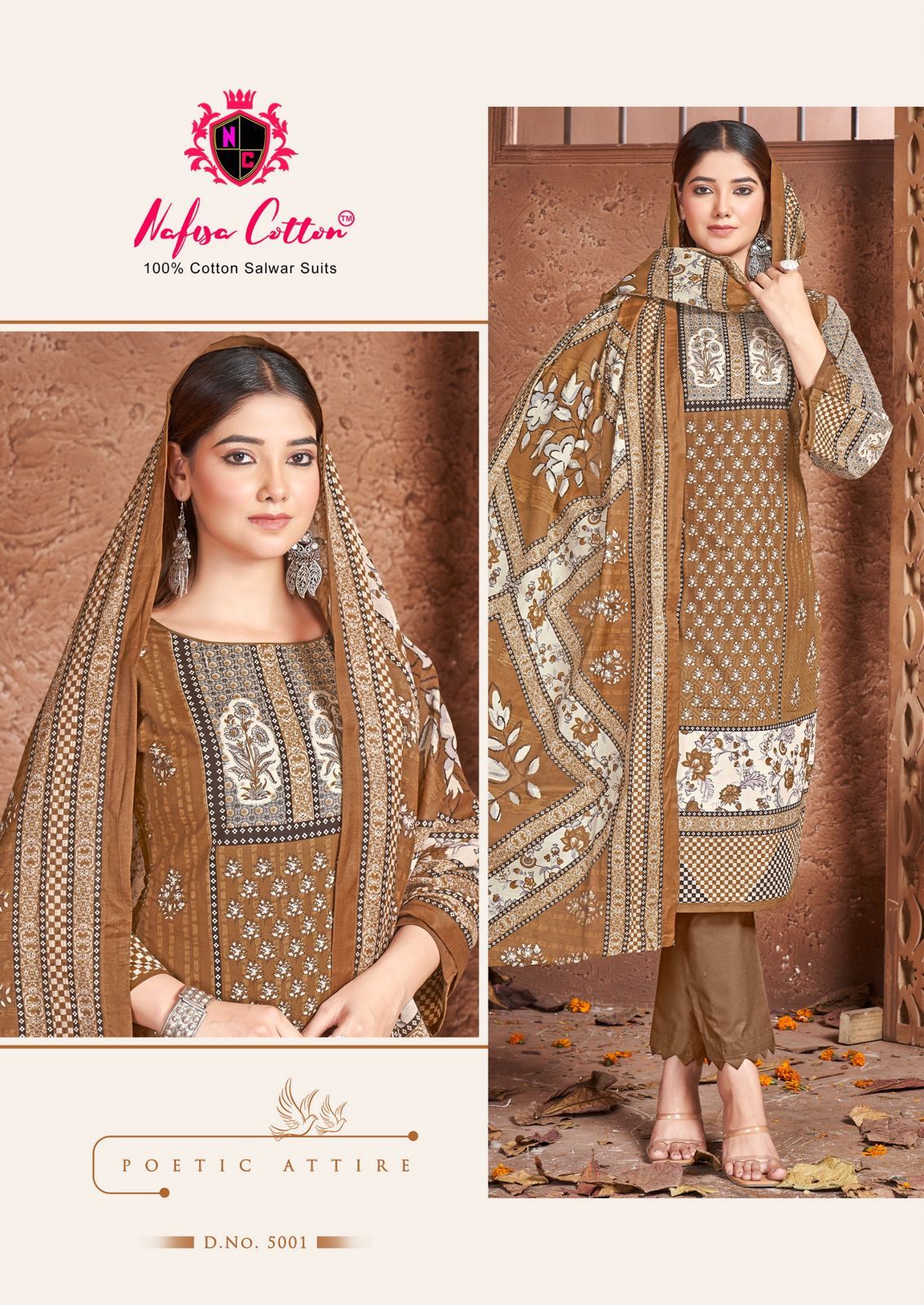 NAFISA COTTON ESRA VOL 5 KARACHI SALWAR SUIT WHOLESALER IN SURAT