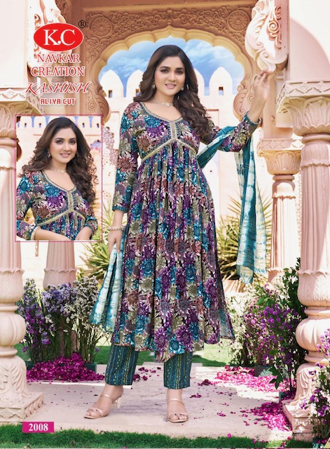 NAVKAR CREATION KASHISH VOL 2 ALIYA CUT KURTIS CATALOGUE