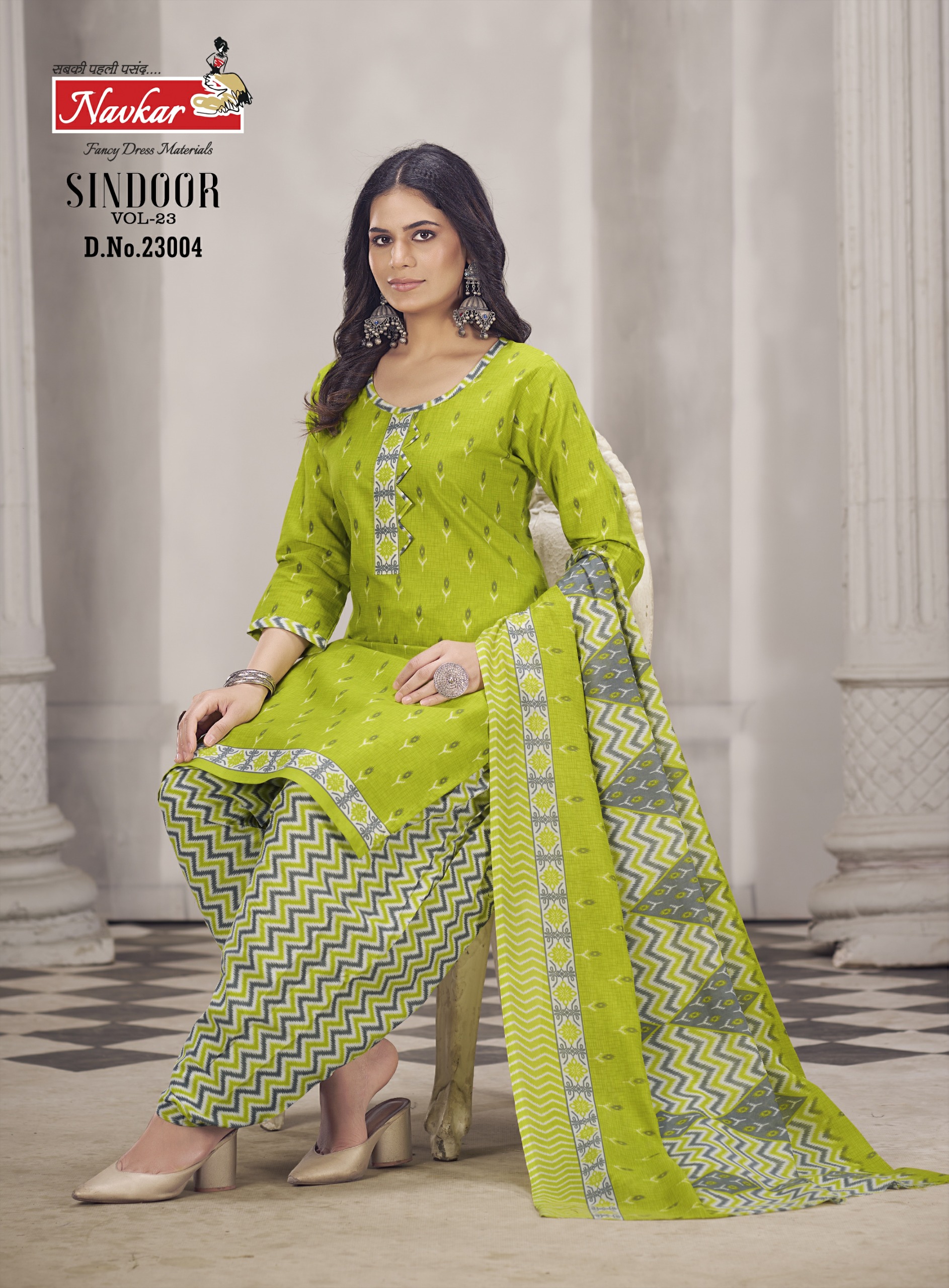 NAVKAR SINDOOR VOL 23 COTTON PRINT KURTI CATALOGUE SUPPLIER IN SURAT