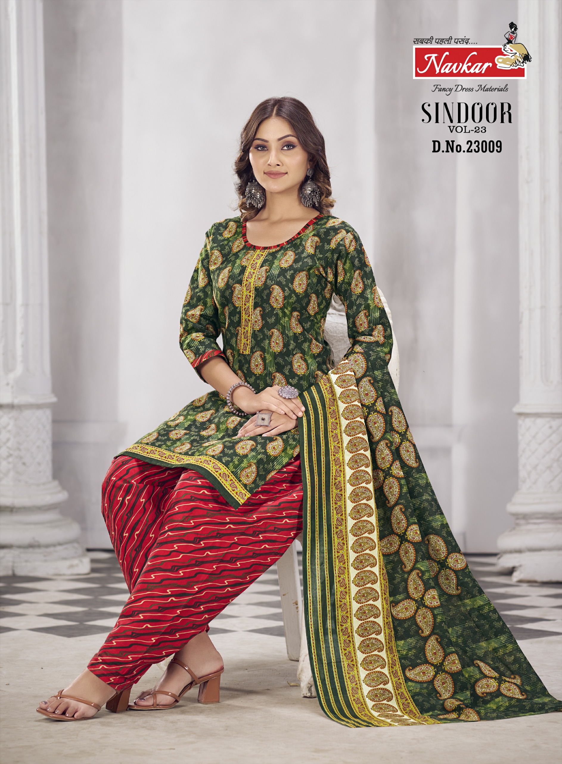 NAVKAR SINDOOR VOL 23 COTTON PRINT KURTI CATALOGUE SUPPLIER IN SURAT