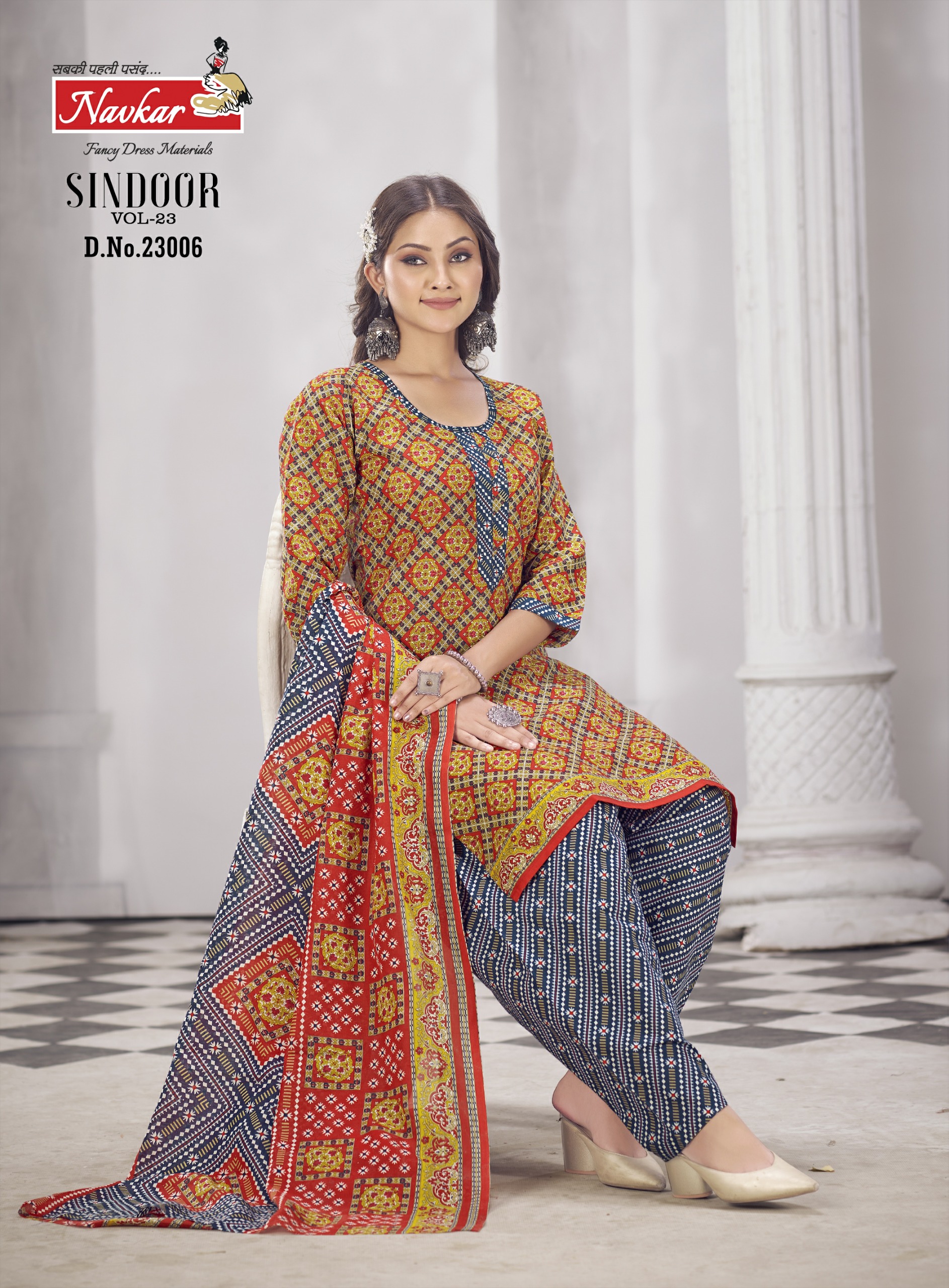 NAVKAR SINDOOR VOL 23 COTTON PRINT KURTI CATALOGUE SUPPLIER IN SURAT