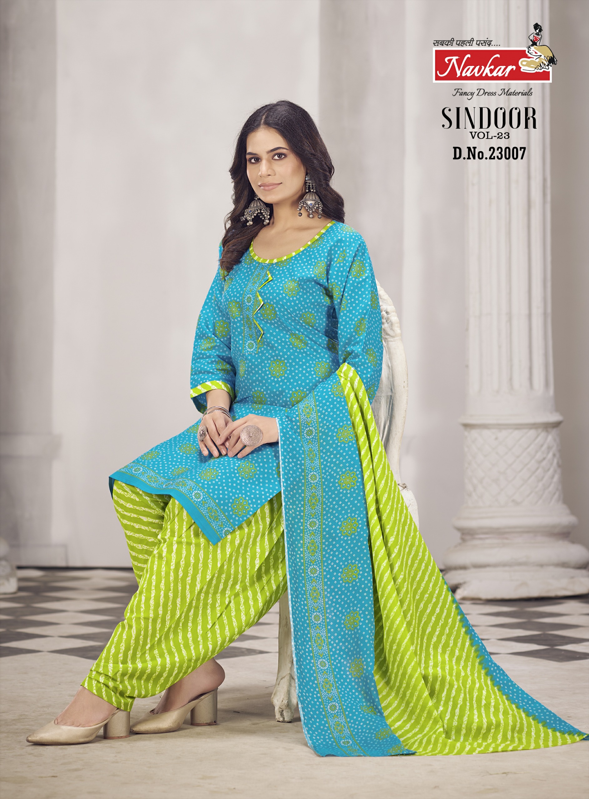 NAVKAR SINDOOR VOL 23 COTTON PRINT KURTI CATALOGUE SUPPLIER IN SURAT