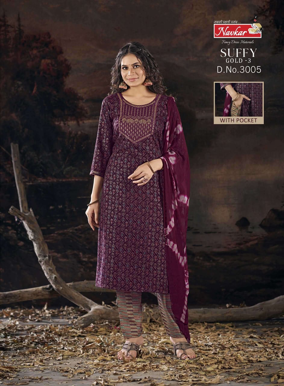 NAVKAR SUFFY GOLD 3 READYMADE RAYON KURTI CATALOGUE WHOLESALER IN SURAT