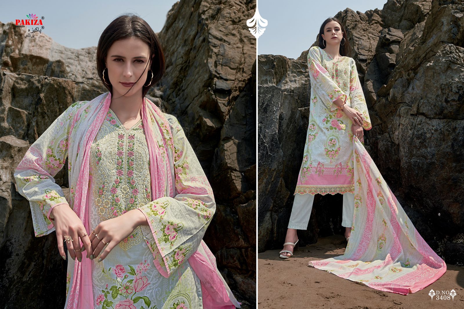 PAKIZA PRINTS HANIYA HIBA VOL 34 EMBROIDERY SALWAR KAMEEZ WHOLESALER IN SURAT