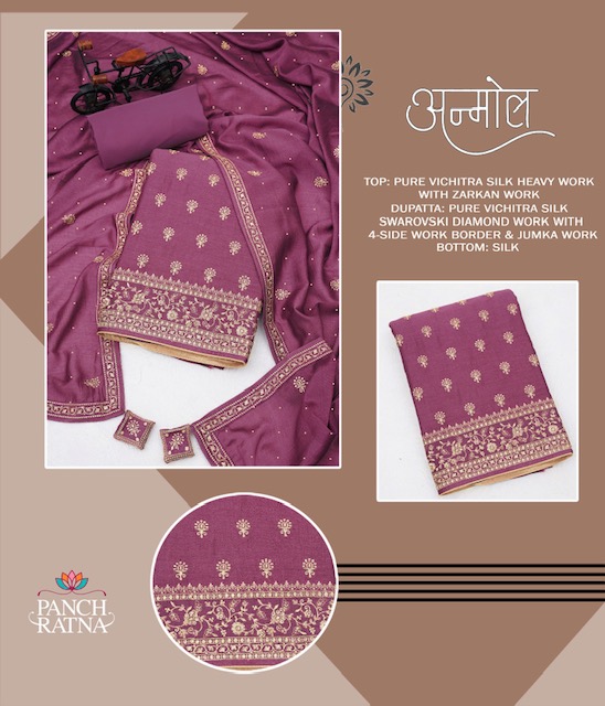 PANCH RATNA ANMOL SILK HEAVY WORK SALWAR SUIT DISTRIBUTOR IN SURAT