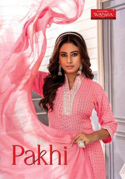 WANNA PAKHI KURTIS LATEST CATALOGUE