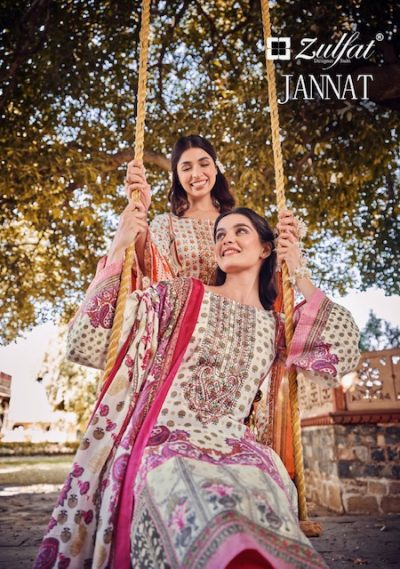 ZULFAT DESIGNER STUDIO JANNAT SALWAR KAMEEZ