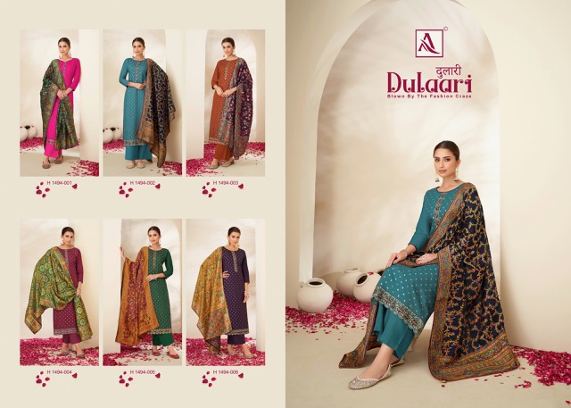 ALOK SUIT DULAARI VISCOSE EMBROIDERY SALWAR KAMEEZ SUPPLIER IN SURAT