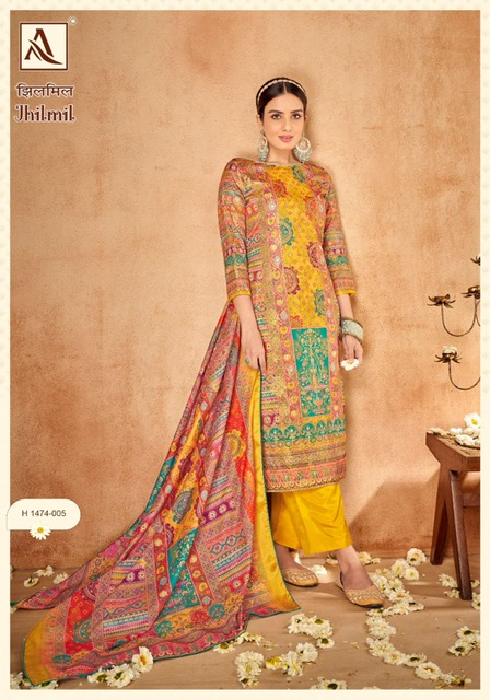 ALOK SUIT JHILMIL DIGITAL PRINT WITH MIRROR WORK SALWAR SUIT SUPPLIER IN SURAT