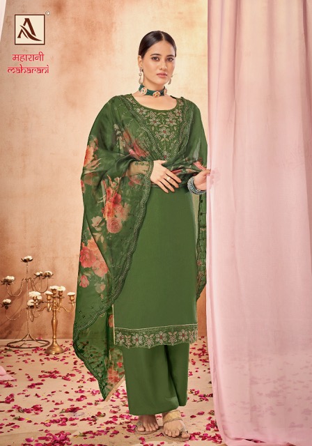 ALOK SUIT MAHARANI EDITION 3 VISCOSE EMBROIDERY SALWAR KAMEEZ SUPPLIER IN SURAT