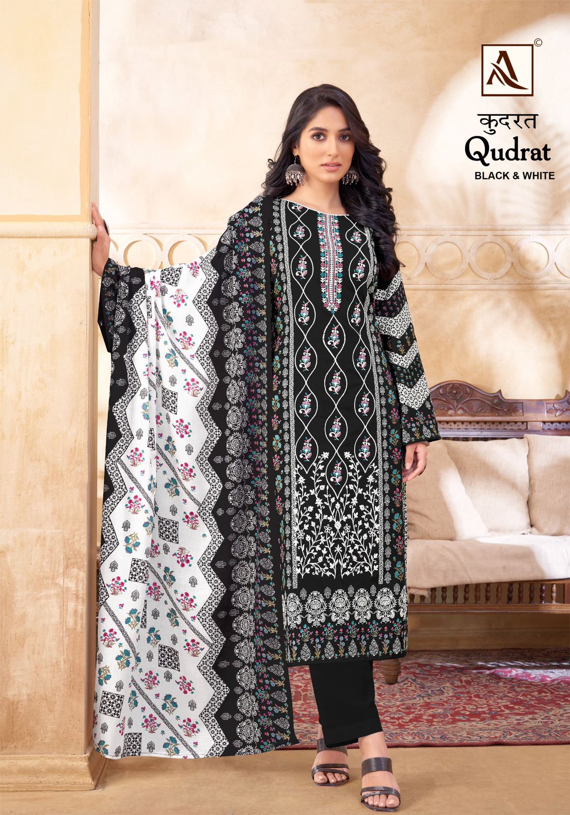 ALOK SUIT QUDRAT BLACK AND WHITE COTTON SALWAR SUIT SUPPLIER IN SURAT