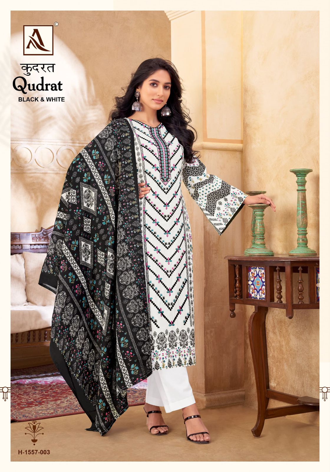 ALOK SUIT QUDRAT BLACK AND WHITE COTTON SALWAR SUIT SUPPLIER IN SURAT