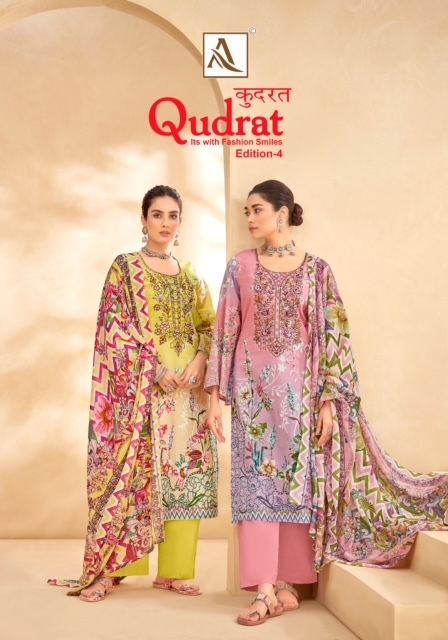 ALOK SUIT QUDRAT EDITION 4 WHOLESALE