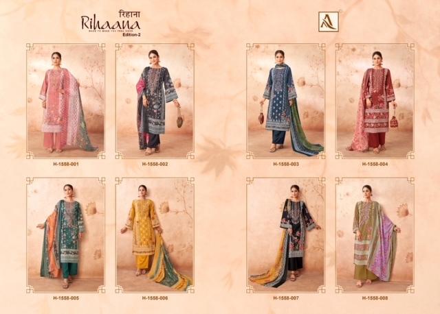 ALOK SUIT RIHAANA EDITION 2 WHOLESALE