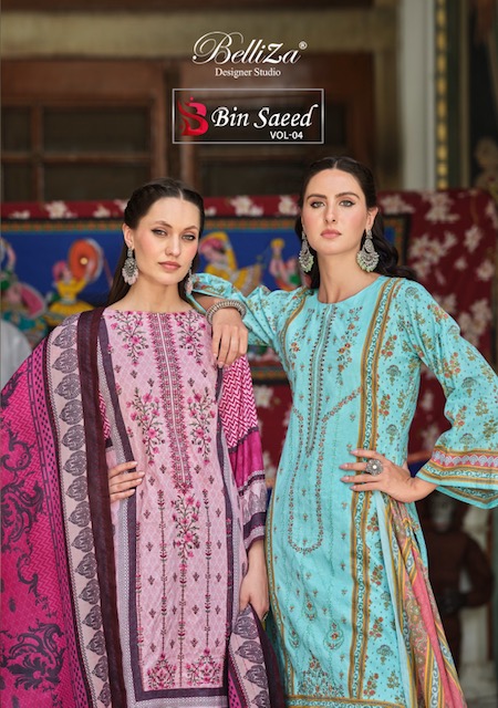 BELLIZA BIN SAEED VOL 4 COTTON DIGITAL PRINT SALWAR KAMEEZ WHOLESALER IN SURAT