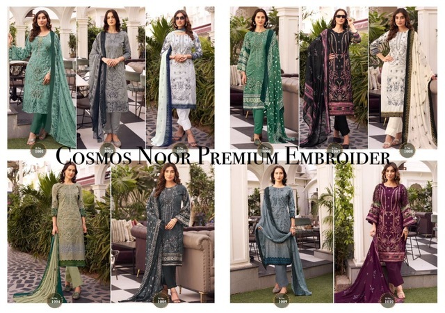 COSMOS NOOR VOL 1 PREMIUM EMBROIDERED WHOLESALE