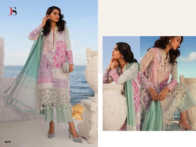 DEEPSY SANA SAFINAZ 24 VOL 2 WHOLESALE