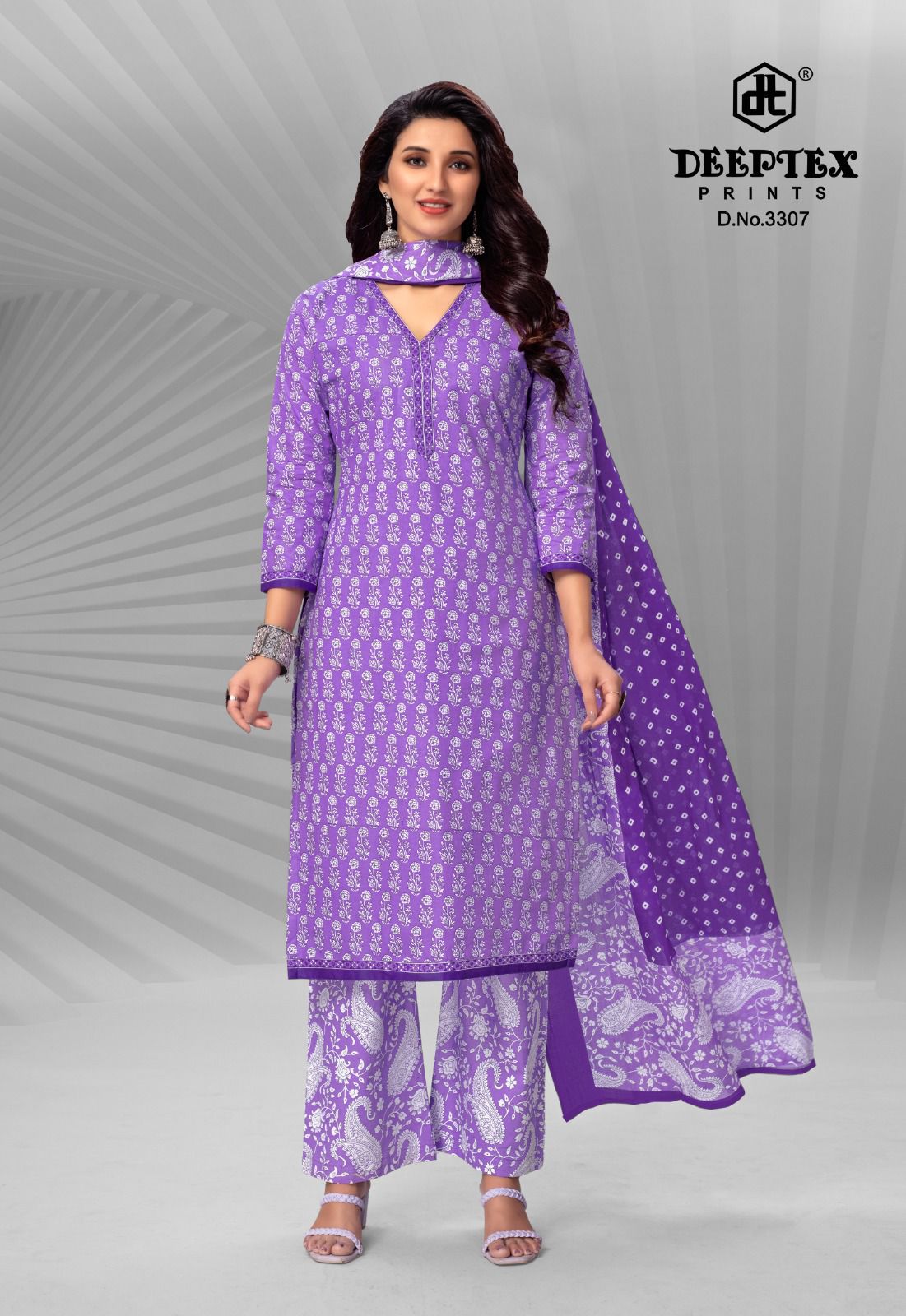 DEEPTEX PRINTS CHIEF GUEST VOL 33 LOW RANGE SUITS