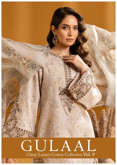 GULAAL VOL 9 CLASSY LUXURY COTTON COLLECTION SALWAR SUIT SUPPLIER IN SURAT