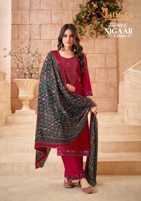 JAIMALA NIGAAR 27 RAYON EMBROIDERY SALWAR SUIT DISTRIBUTOR IN SURAT