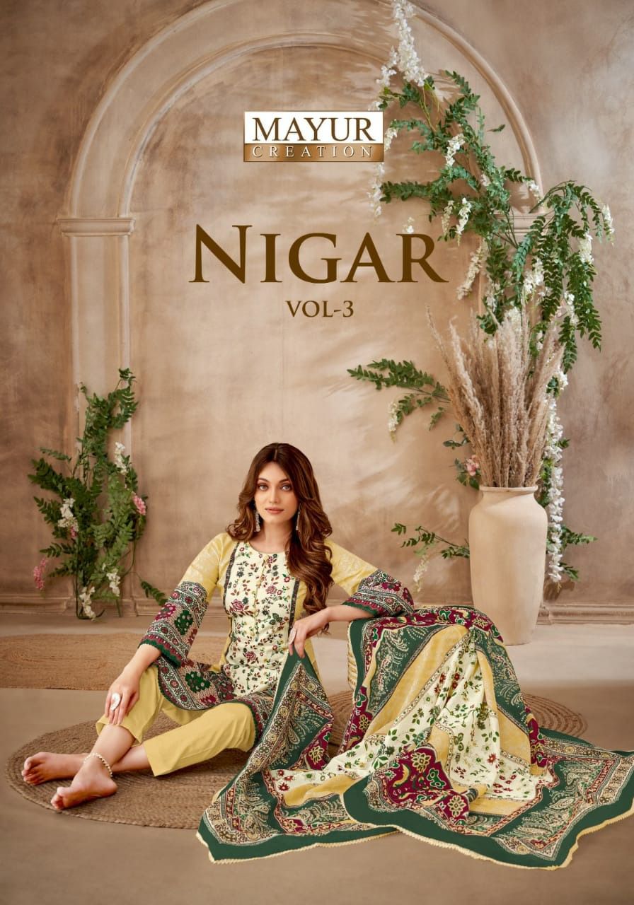 MAYUR CREATION NIGAR VOL 3 COTTON KARACHI STYLE SALWAR SUIT SUPPLIER IN SURAT