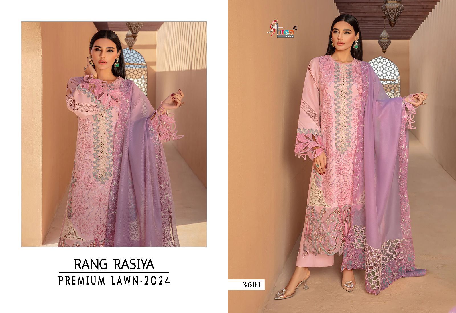 SHREE FABS RANG RASIYA PREMIUM 2024 LAWN SALWAR SUIT SUPPLIER IN SURAT