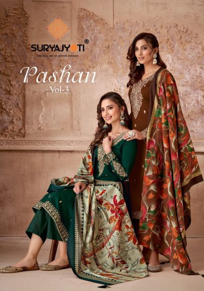 SURYAJYOTI PASHAN VOL 3 JAAM SATIN SALWAR KAMEEZ WHOLESALER IN SURAT