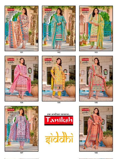 TANIKSH SIDDHI READYMADE COTTON PRINT KURTIS DISTRIBUTOR IN SURAT