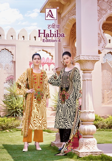 ALOK HABIBA EDITION 4 LATEST CATALOGUE