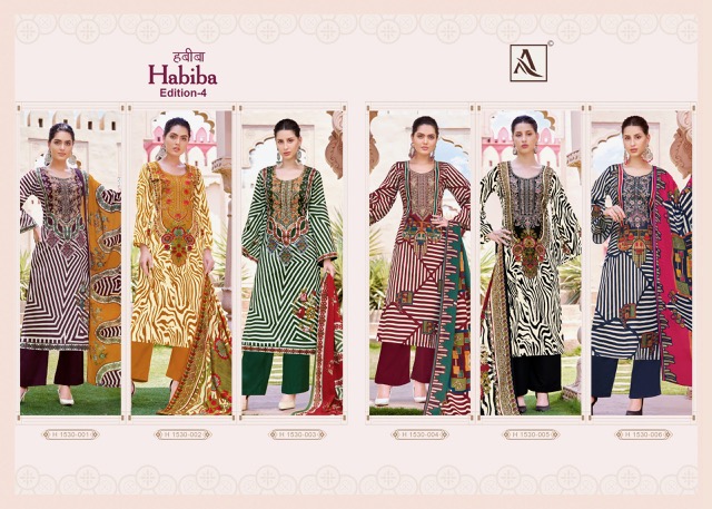 ALOK HABIBA EDITION 4 LATEST CATALOGUE